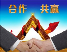 盛世名門中苑防火門、入戶門、管井門采購和安裝工程招標文件